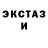 Кетамин VHQ Larisa Dotsenko