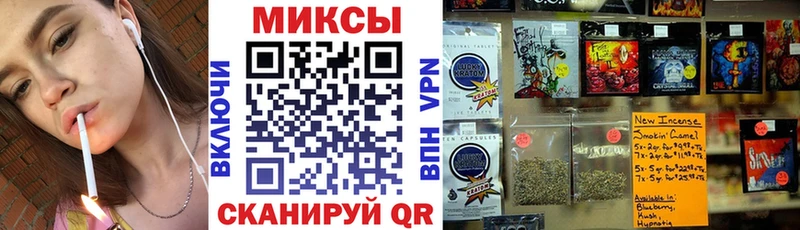 купить наркотик Колпашево БУТИРАТ бутик