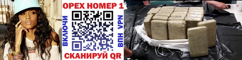 Кокаин Перу Колпашево