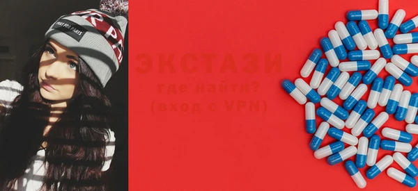 мяу мяу мука Арсеньев