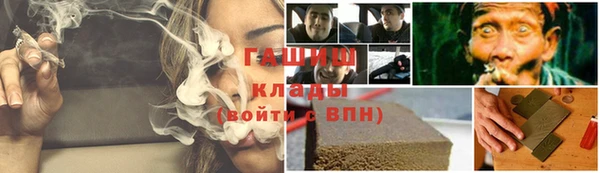 амф Алзамай