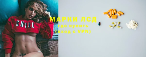 дживик Покров