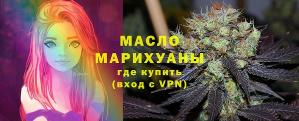 ALPHA-PVP Аркадак
