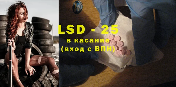 не бодяженный Покровск