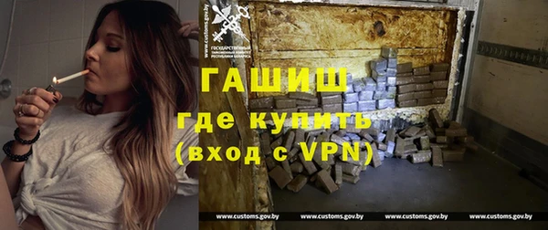 амф Покачи