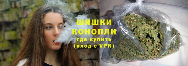 а пвп мука Весьегонск