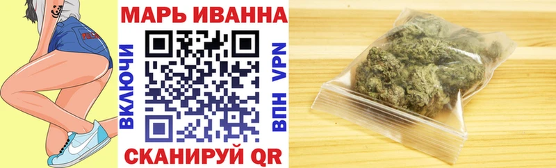 сайты даркнета как зайти  Колпашево  МАРИХУАНА Amnesia 